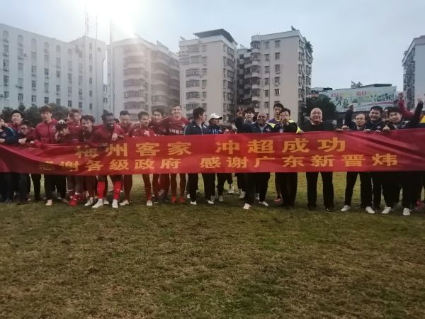 积分榜方面，多特积24分升至第4，门兴积13分位居第11。